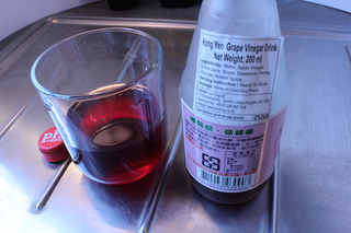 Illustration for article titled Kickapoo Joy Juice és egyéb energiaitalok